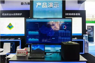 燃爆現(xiàn)場的安全黑科技，看看誰在‘C位出道’ | 直擊首屆中國安全產(chǎn)業(yè)大會現(xiàn)場智能科技產(chǎn)品的技術(shù)開發(fā)