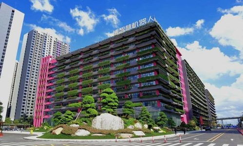 碧桂園高莫斌展望 以智能科技驅動，未來三年增長信心十足